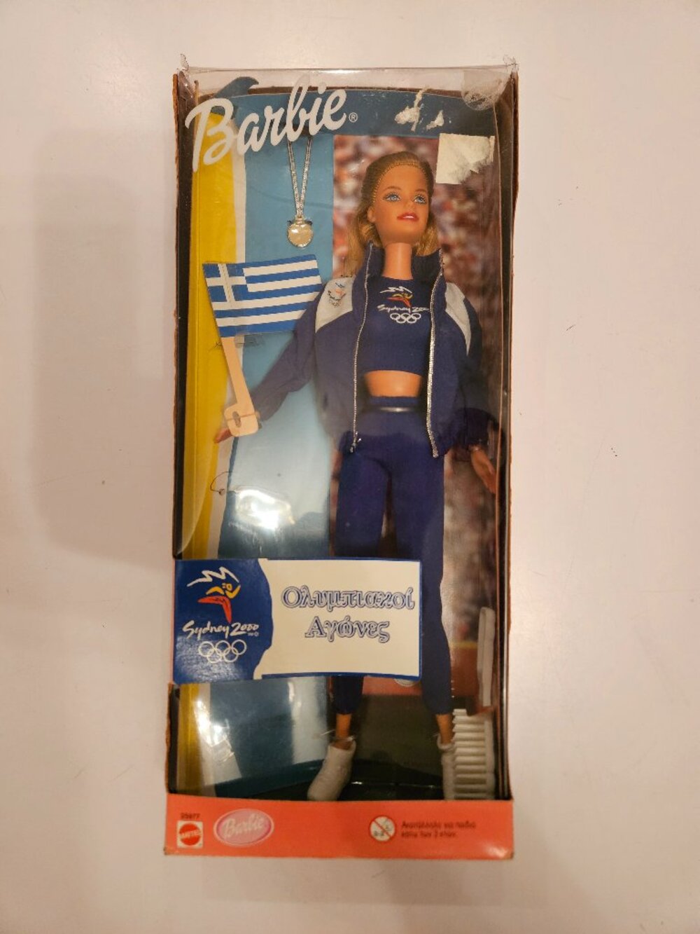Greek Barbie- Sydney Olympics 2000
